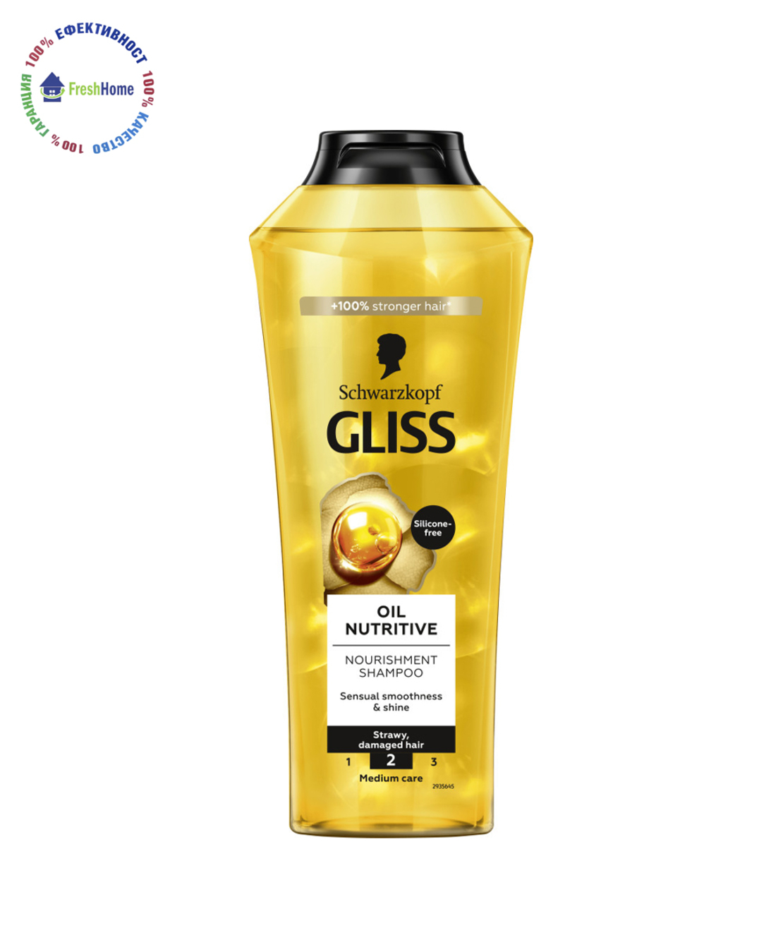 GLISS Schwarzkopf OIL NUTRITIVE Шампоан 400 мл.