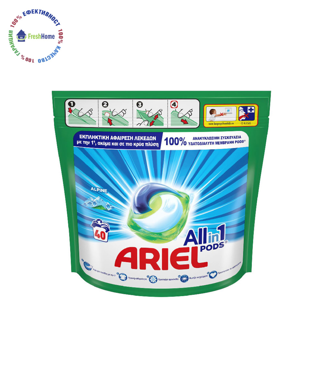 Ariel pods ALL in 1 Alpine 40 капсули за бяло пране