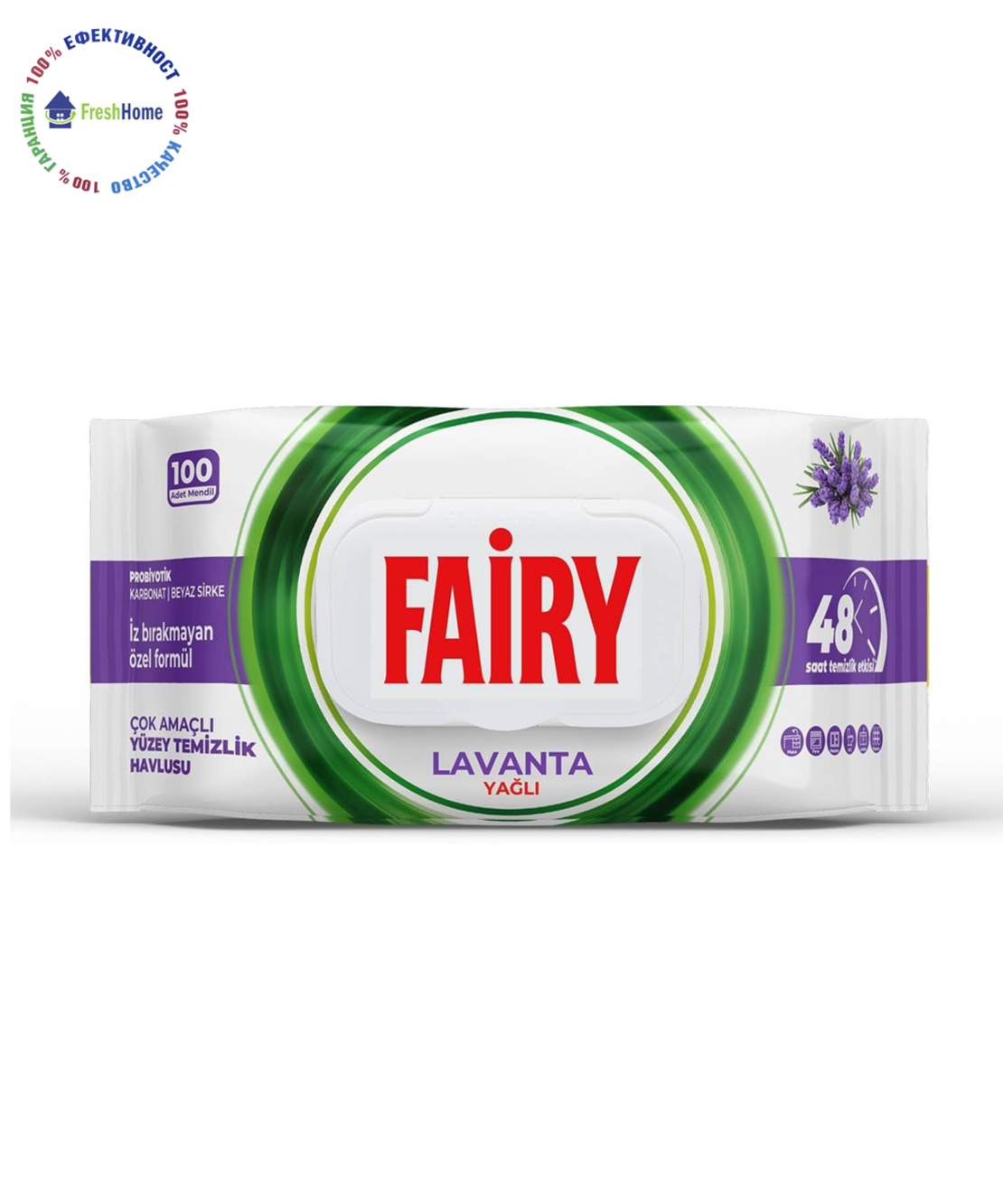 Fairy LAVANTA универсални почистващи мокри кърпи за повърхности 100 бр.