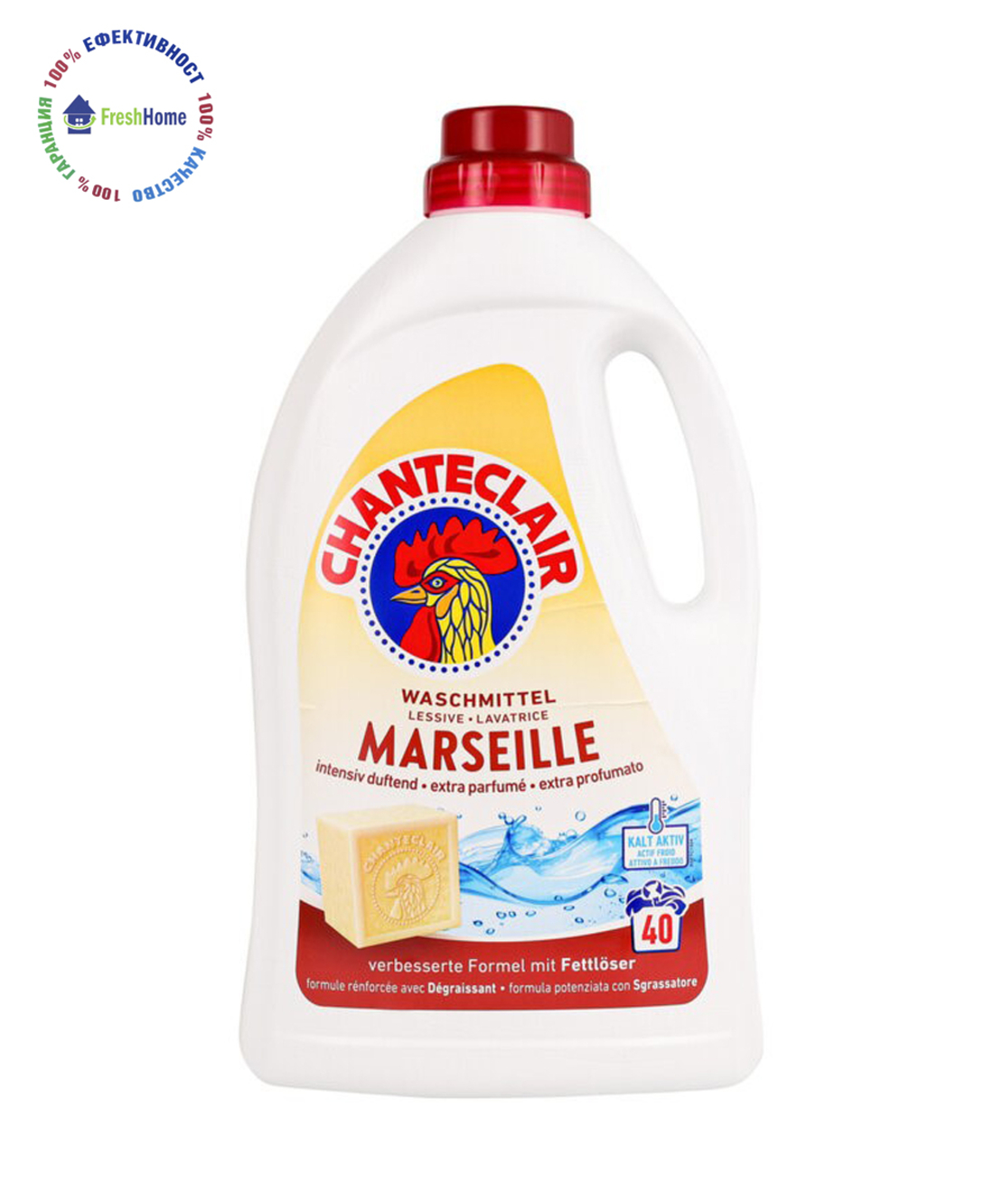 CHANTECLAIR MARSEILLE универсален течен препарат с марсилски сапун 40 пранета/1800 мл.