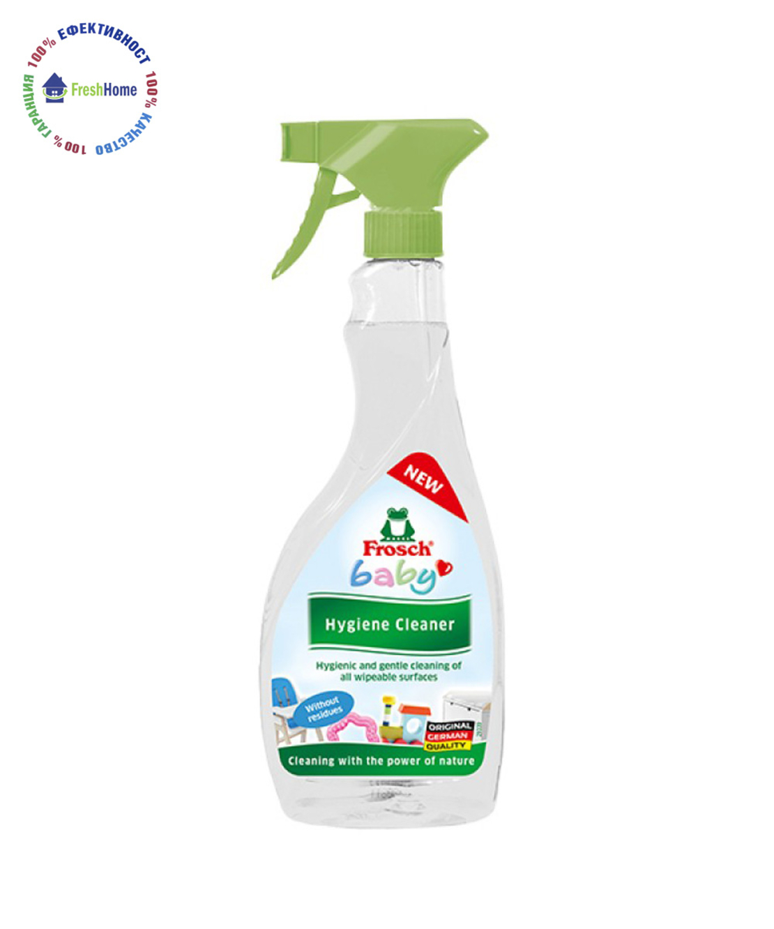 Frosch Baby Hygiene cleaner spray 500 ml. бебешки хигиенен почистващ препарат