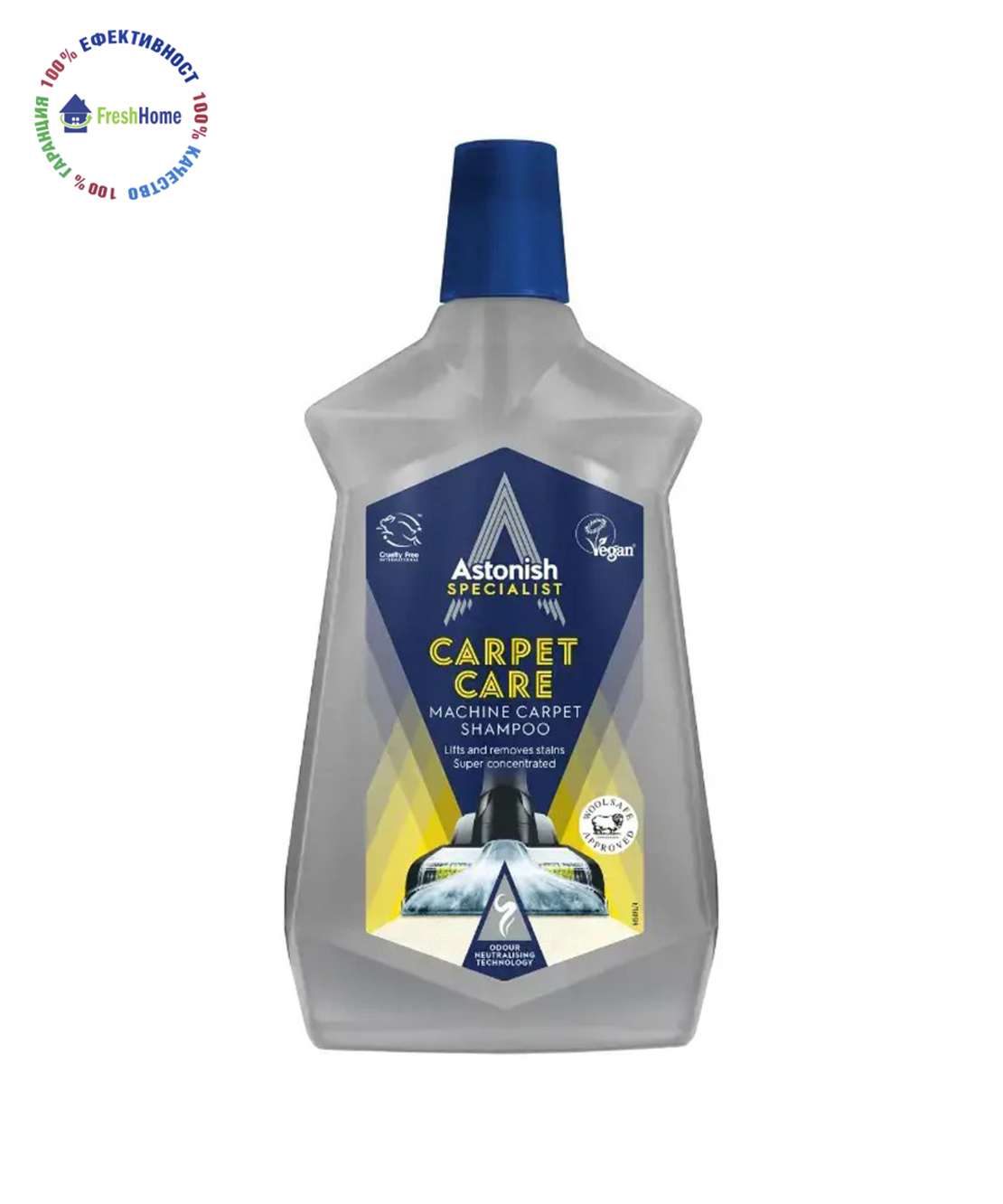 Astonish SPECIALIST CARPET CARE 1l. Шампоан за машинно почистване на килими