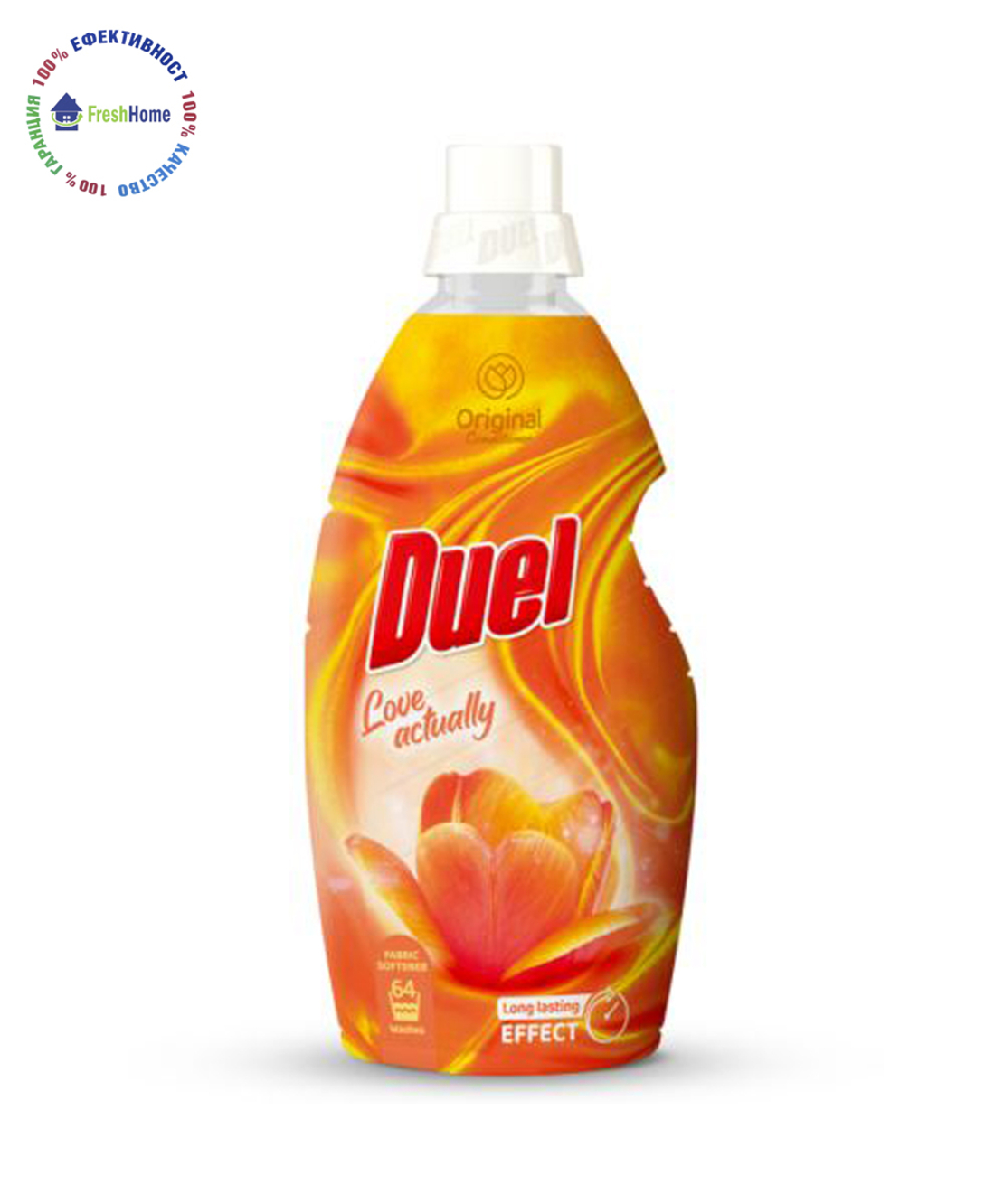 Duel LОVE ACTUALLY Original conditioner концентриран омекотител 64 пр./ 1,6 л.