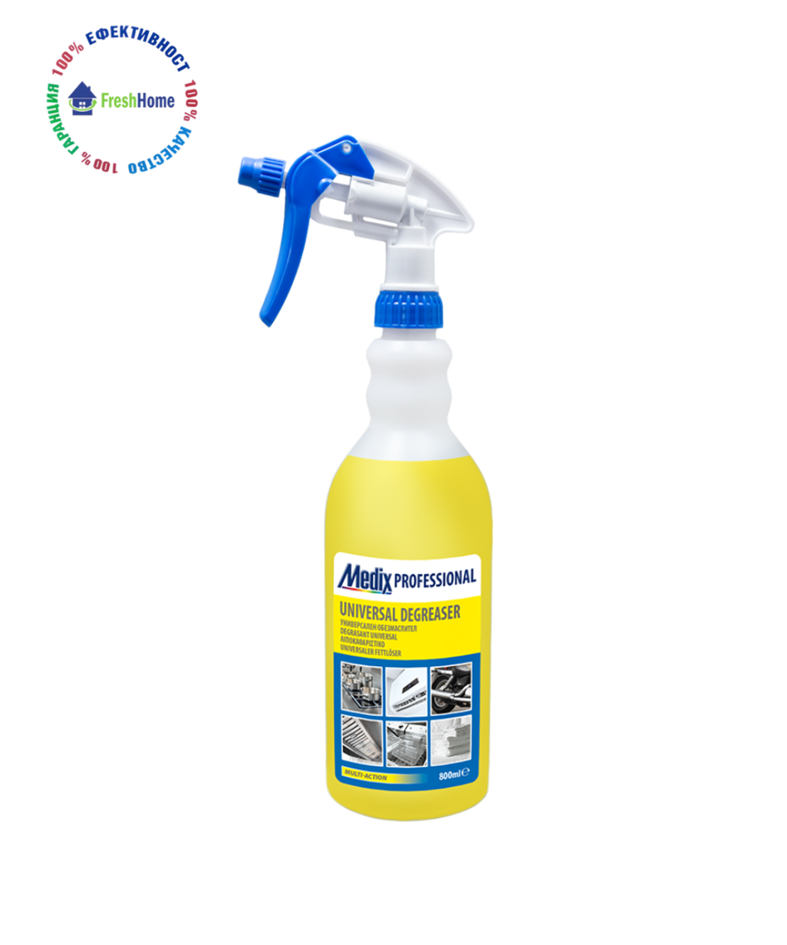 Medix Professional UNIVERSAL DEGREASER спрей универсален обезмаслител 800 мл.