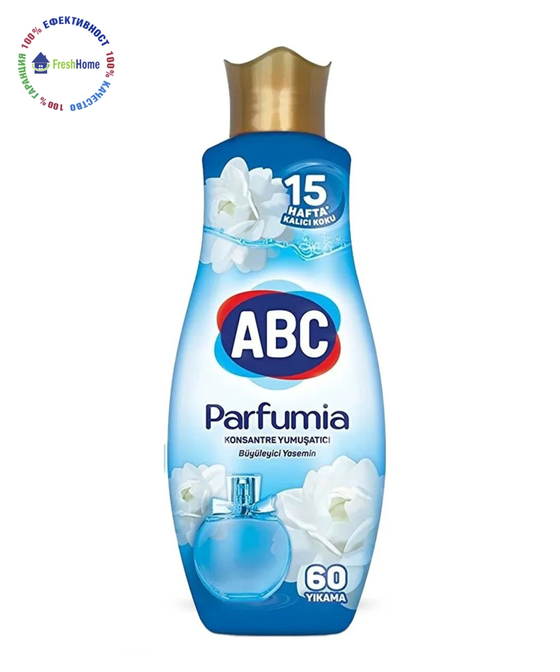 ABC Parfumia концентриран омекотител с аромат жасмин 60 пранета/ 1440 мл.