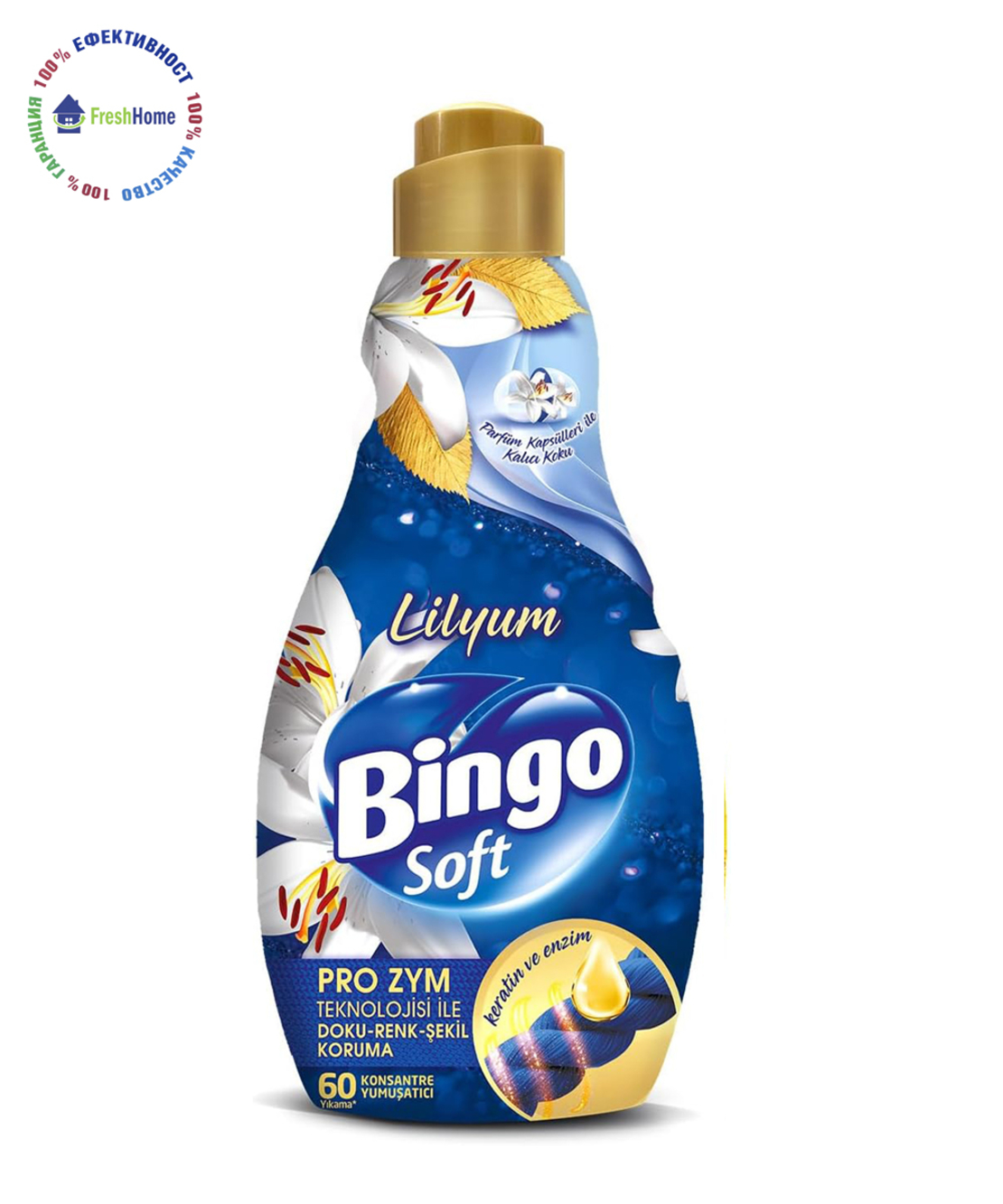Bingo Manolya PRO ZYM Омекотител за тъкани 60 пранета / 1440 мл.