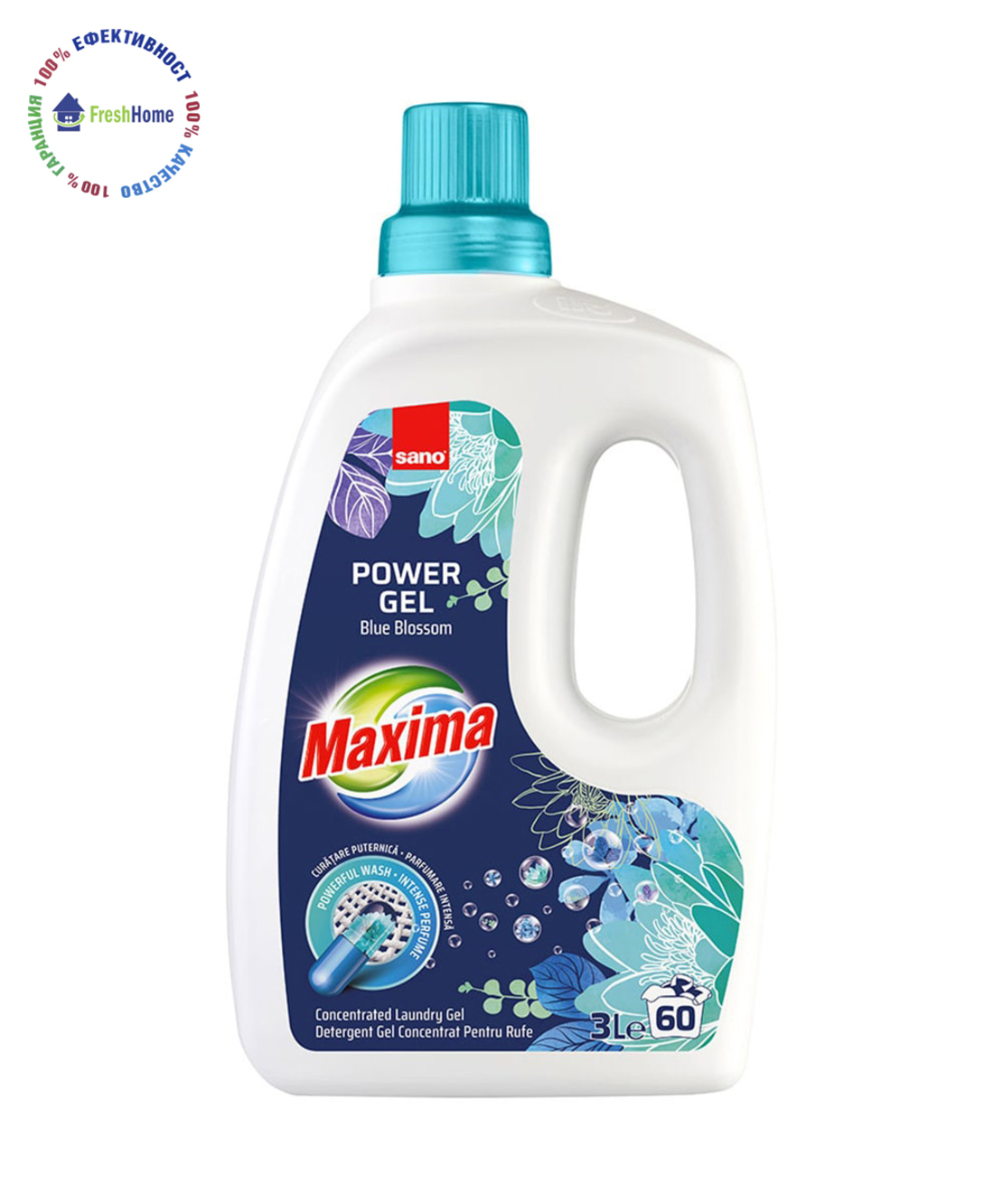 SANO Maxima Power Gel Blue Blossom Течен перилен препарат 60 пранета/ 3л.