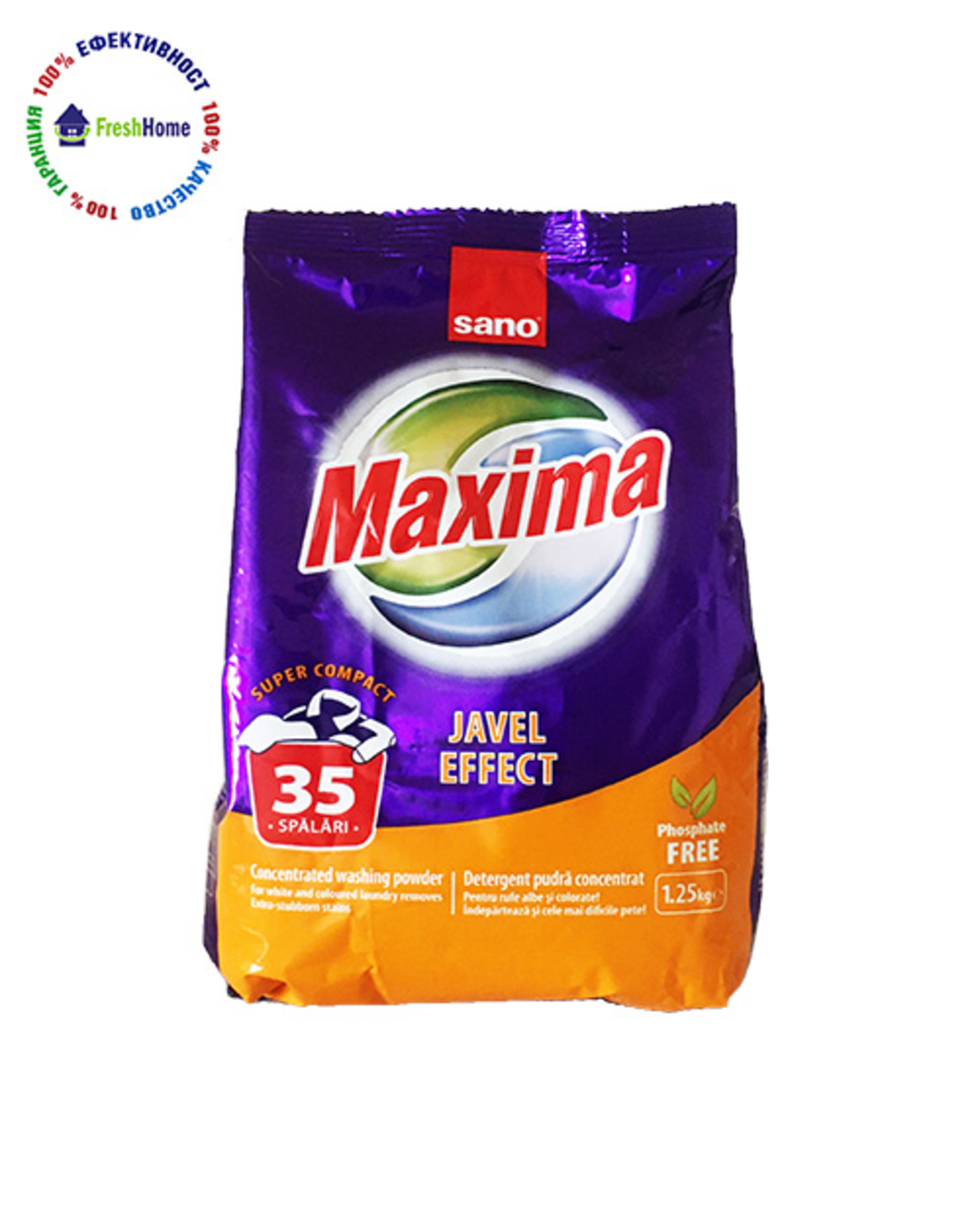 Sano Maxima Javel Effect Концентриран прах за пране. 35 пранета/ 1.25 кг.
