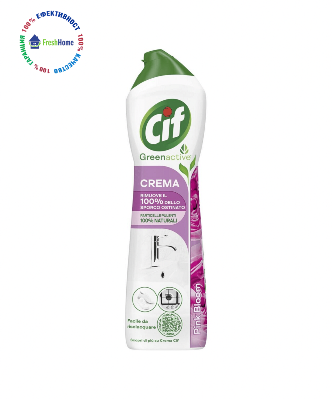 Cif CREMA Pink Bloom  Greenactive с микрокристали. 500 мл. PINK FLOWERS