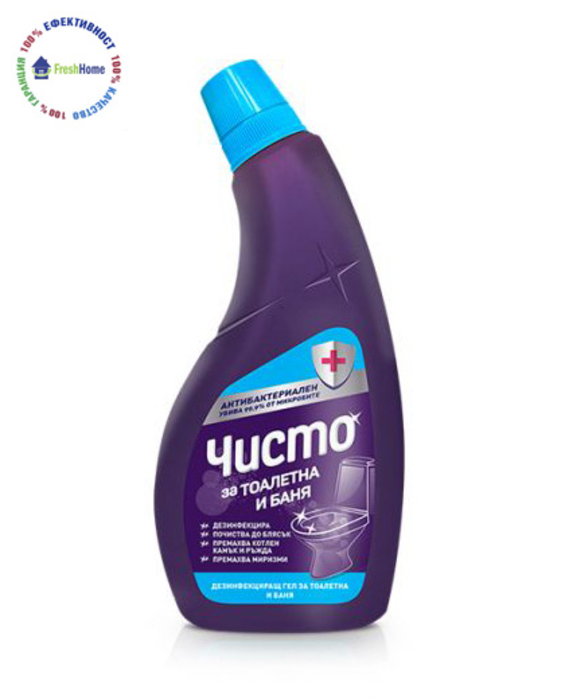 ЧИСТО ДЕЗИНФЕКЦИРАЩ ГЕЛ ЗА ТОАЛЕТНА И БАНЯ. 700 ML