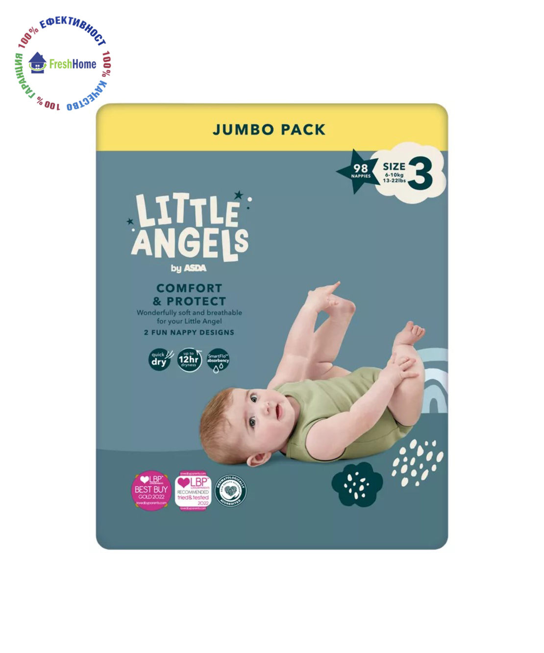Памперси LITTLE ANGELS 3 (6-10 kg.)/ 98 бр.