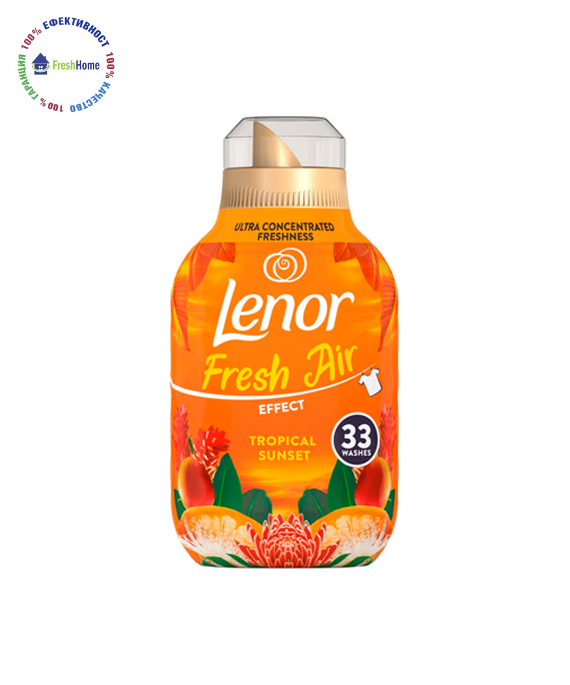 Lenor Fresh Air TROPICAL SUNSET – омекотител за тъкани 33 пранета/ 462 мл.