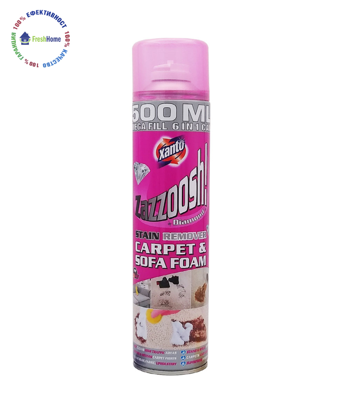 Xanto Zazzoosh! Stain remover CARPET & SOFA FOAM 500 ml. аерозол пяна за почстване на килими и дамаски