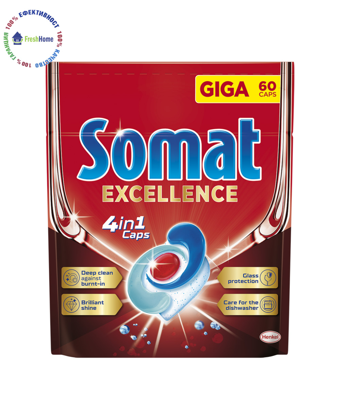 Somat 4in1 EXCELLENCE 60 caps таблетки за съдомиялна машина