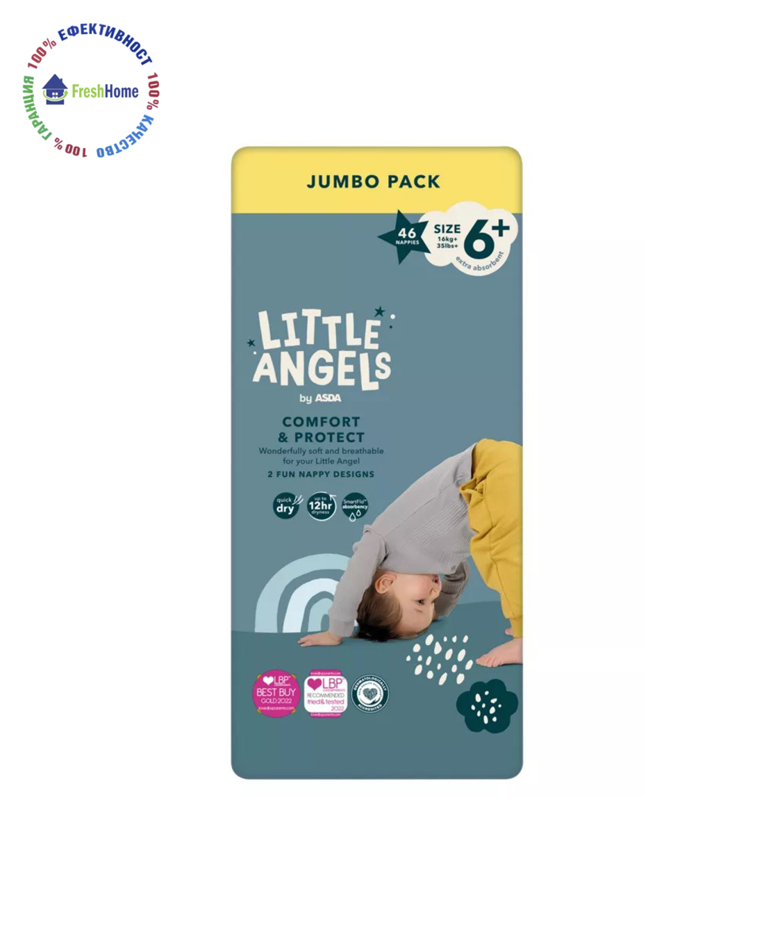 Памперси LITTLE ANGELS 6+ (16+ kg.)/ 46 бр.