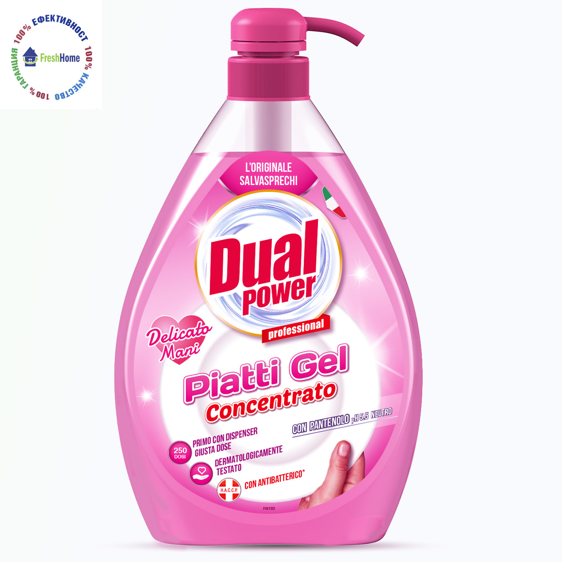 Dual 1l. Концентриран гел за измиване на съдове 