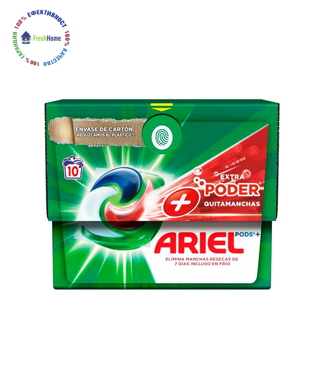 Ariel PODS+ EXTRA Poder Quitamanchas 10 капсули за бяло и цветно пране