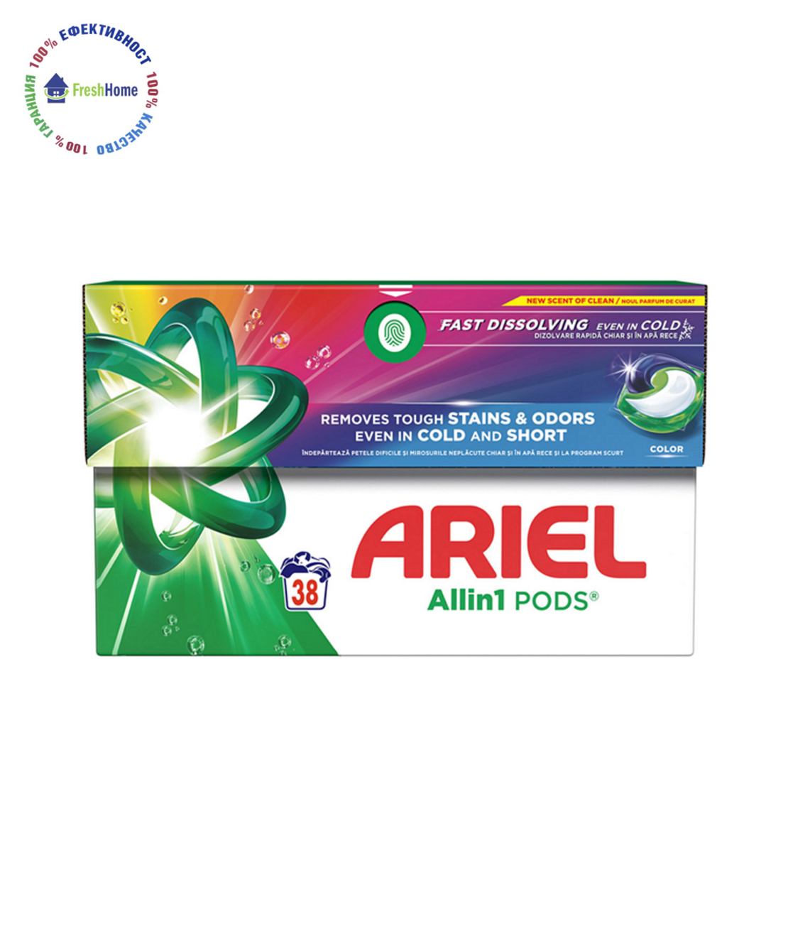 Ariel Pods All in 1  Color, 38 бр. Kапсули за цветно пране