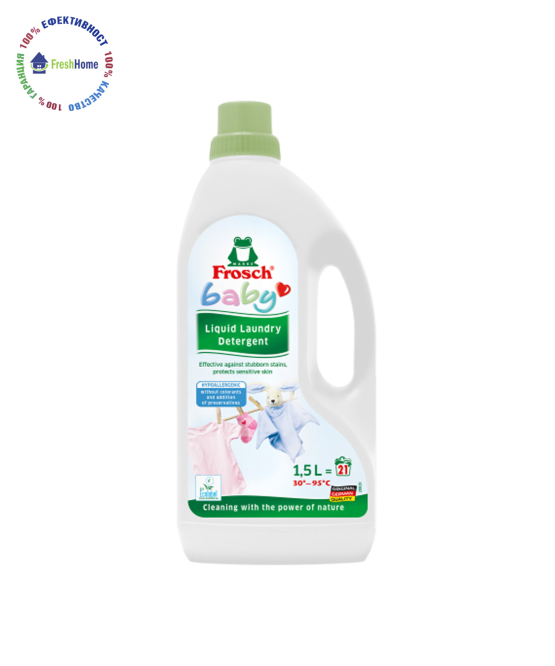 Frosch Baby течен перилен препарат 21 пр./ 1,5л.