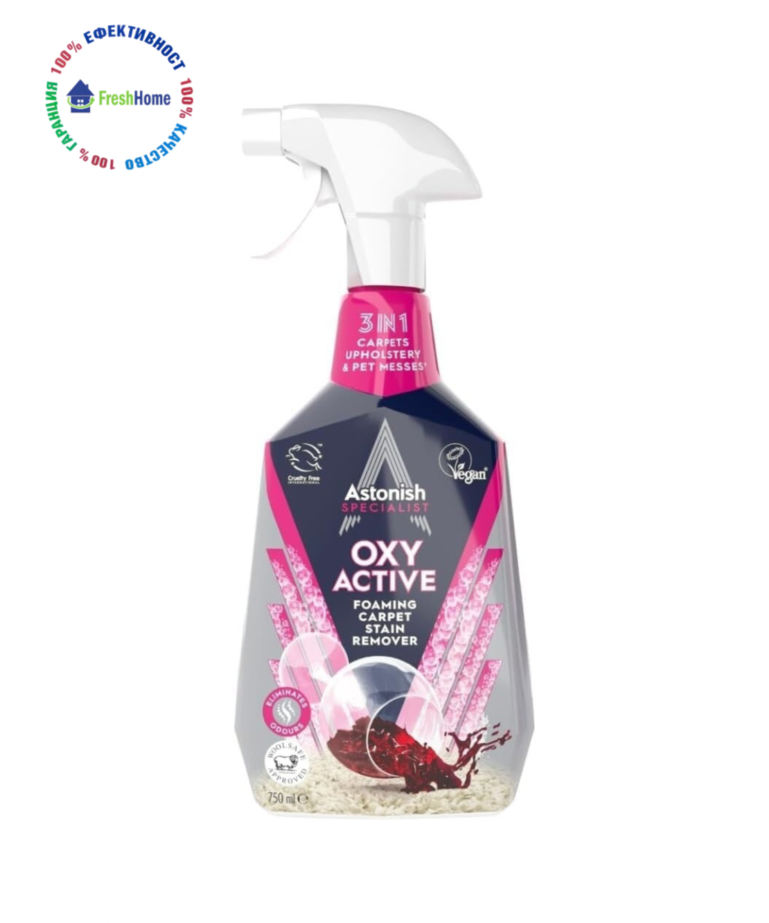 Astonish OXY ACTIVE спрей шампоан за килими и дамаски, 750 мл.