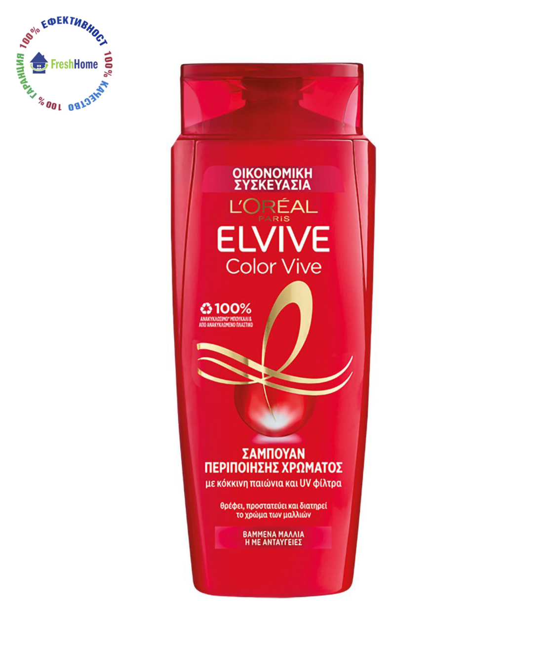 L'Oréal Paris Elvive Color Vive Shampoo 700 ml. шампоан за боядисана коса