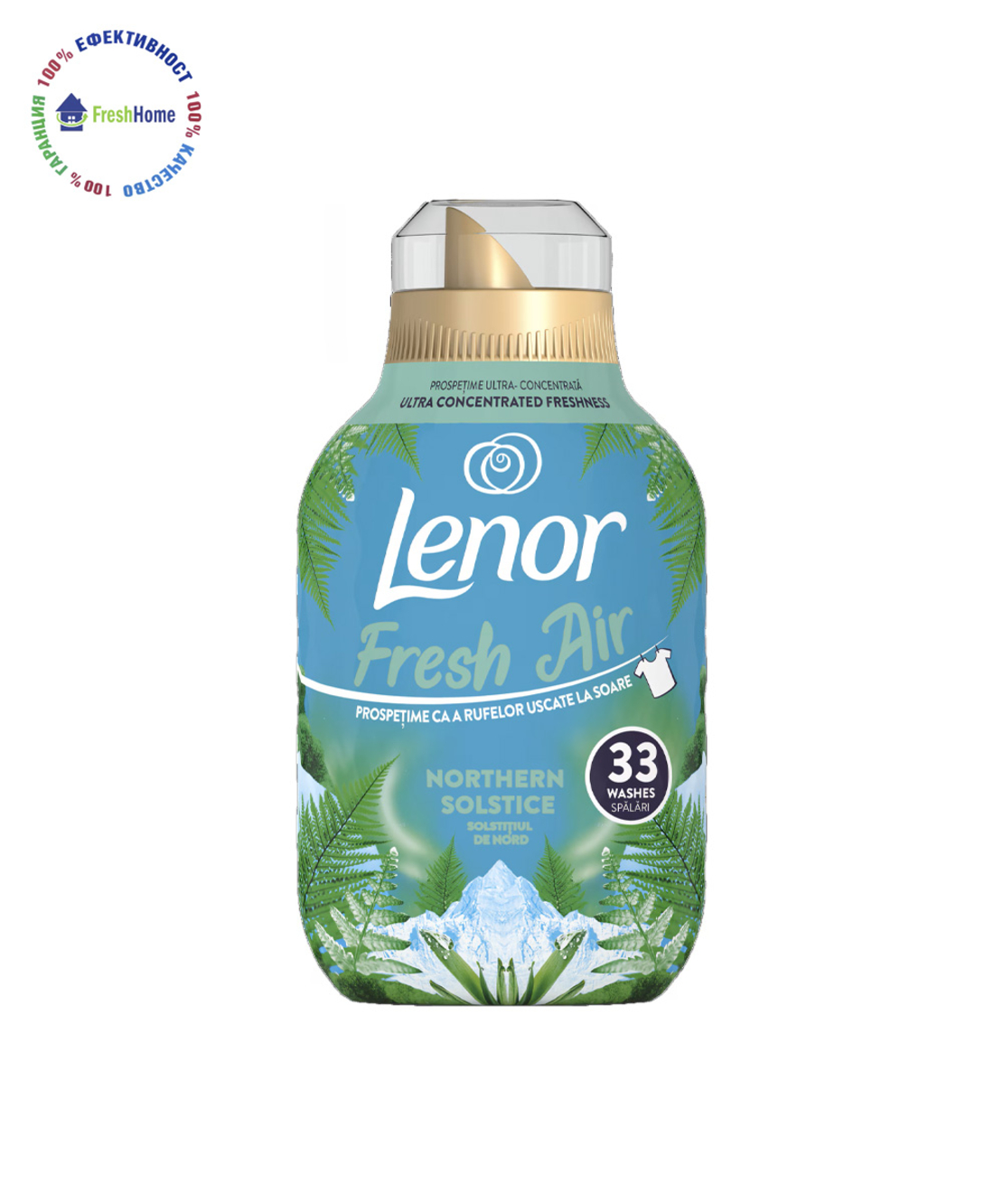 Lenor Fresh Air NORTHERN SOLSTICE – омекотител за тъкани 33 пранета / 462 мл.