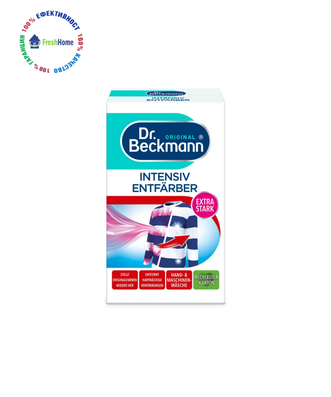 Dr. Beckmann Препарат за възстановяване на цветове на дрехи (200 гр. За 3-4 кг. дрехи)