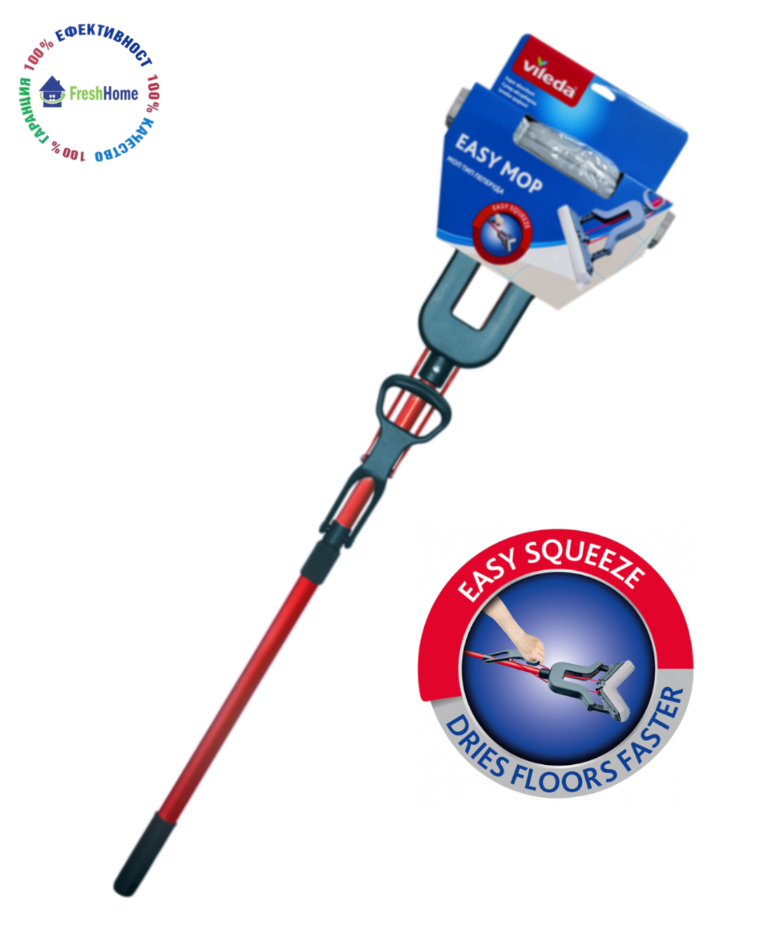 Vileda Easy Mop тип пеперуда супер абсорбиращ моп за под