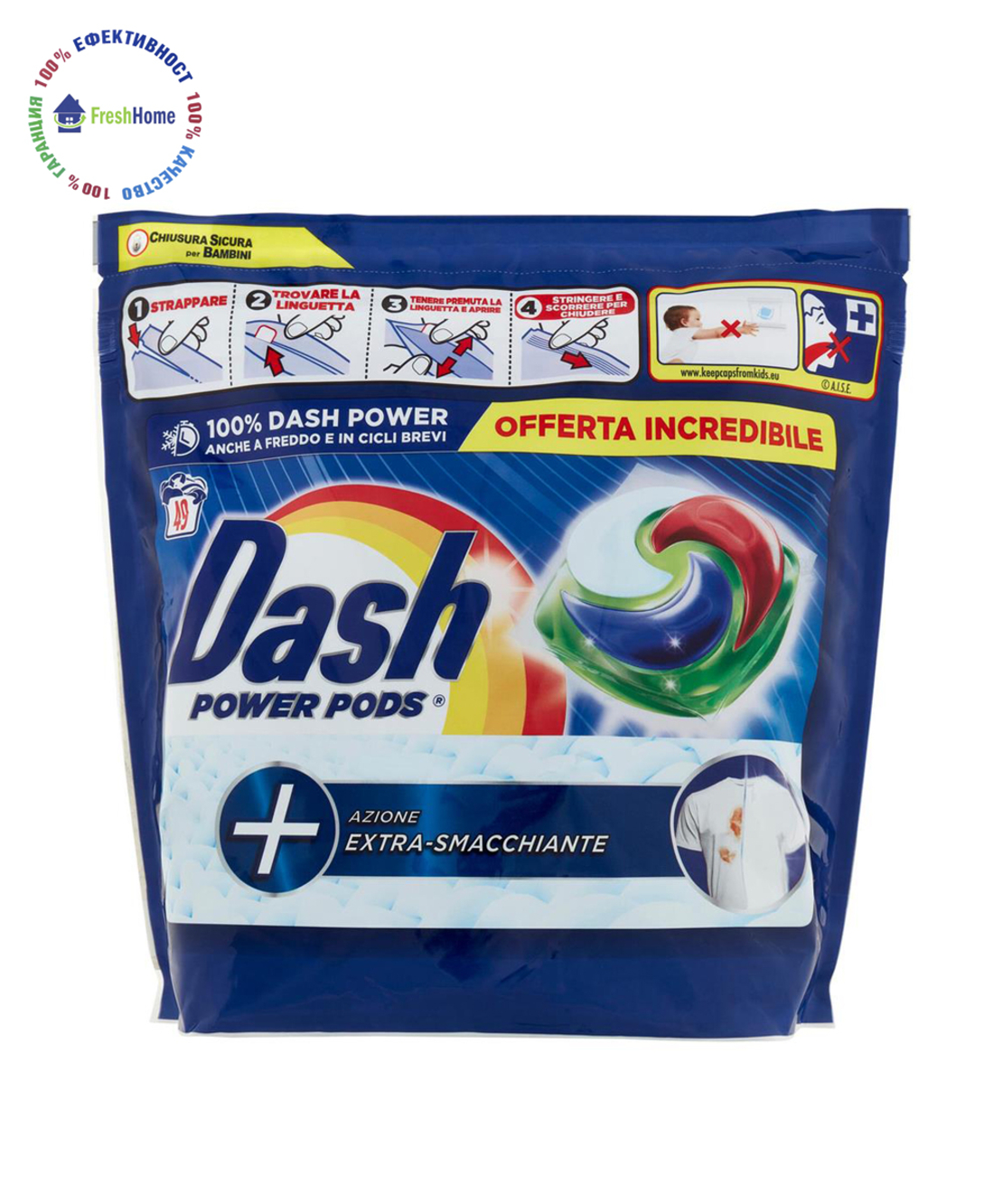 Dash Power Pods AZIONE EXTRA-SMACCHIANTE 49 капсули за пране