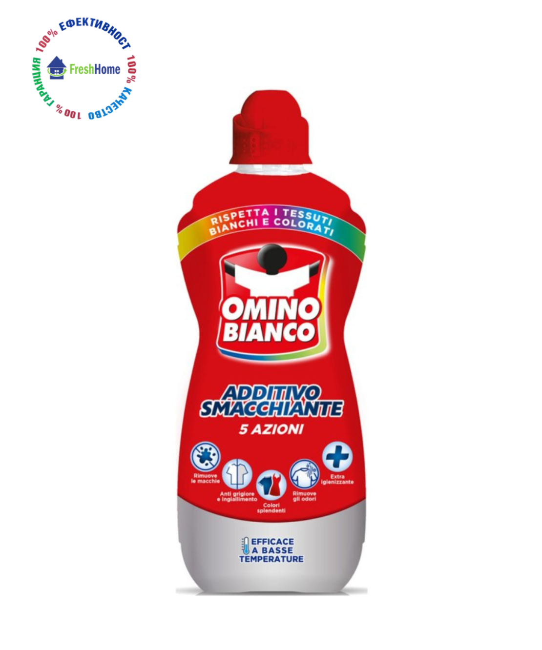 OMINO BIANCO Additivo smacchiante 5 azioni Colorati 900 ml. Течен гел добавка за петна, за цветно пране.