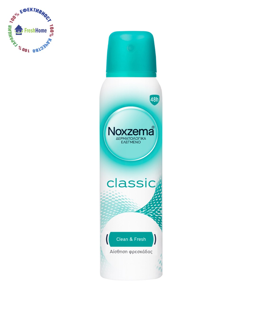 Noxzema Classic 150 ml. дезодорант