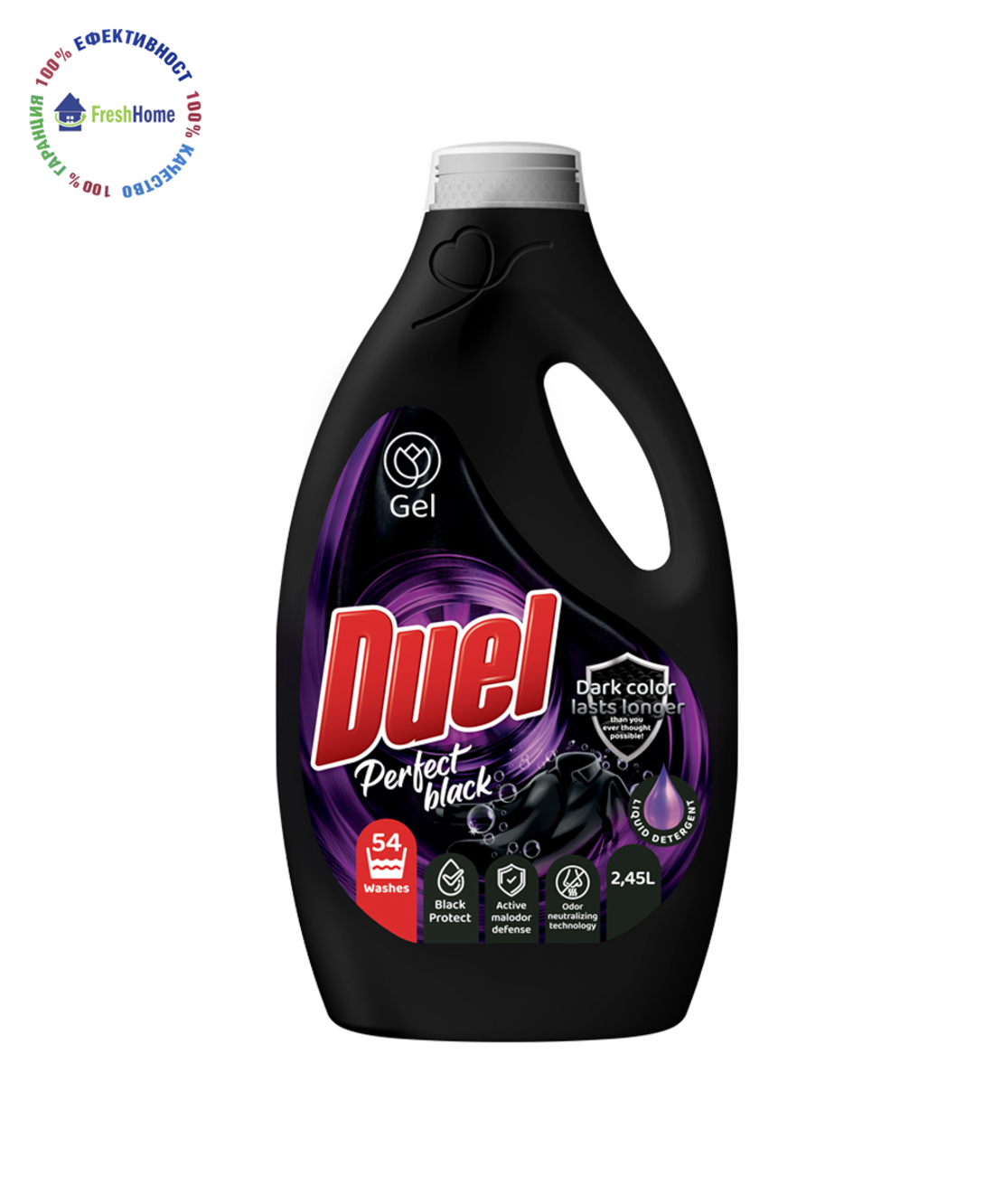Duel Perfect Black течен перилен препарат за черно и тъмно пране 54 пр./ 2450 мл.