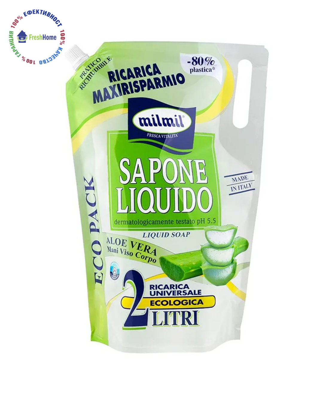 MilMil Aloe Vera течен сапун 2 л.