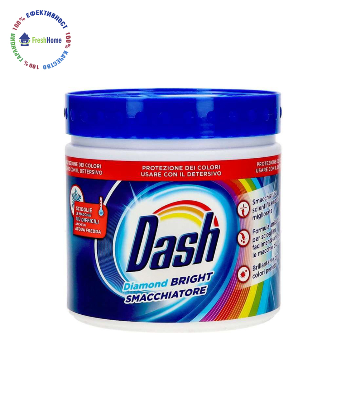 Dash Diamond Bright SMACCIATORE COLORI  500 гр. Прах за петна за цветни дрехи