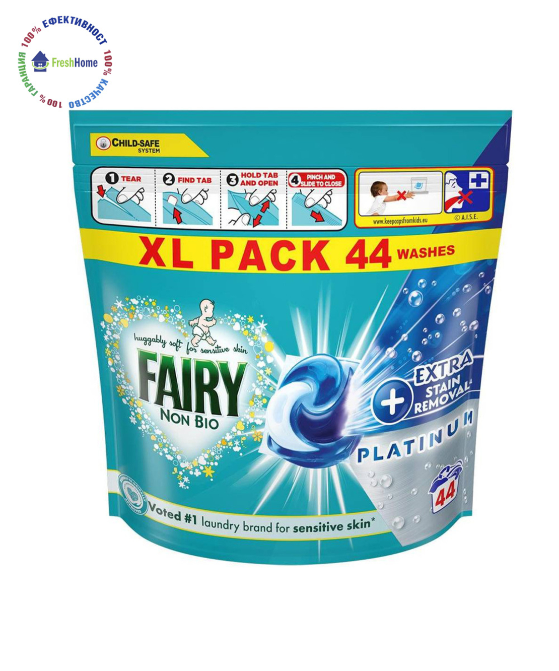 Fairy Non Bio Platinum Pods + Extra Stain Remover 44 – капсули за пране