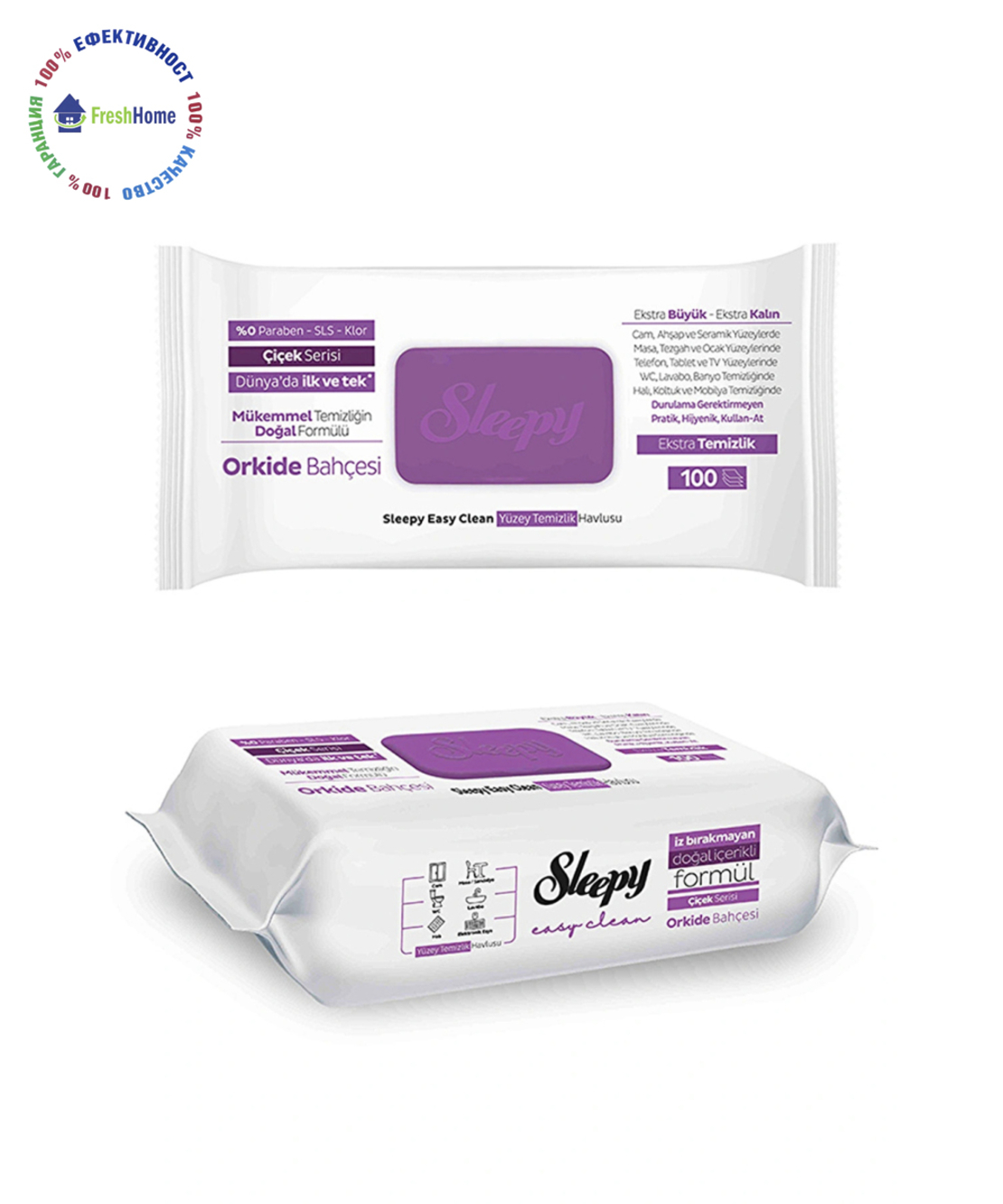 Sleepy Eazy Clean 100 бр. универсални мокри почистващи кърпи Орхидея
