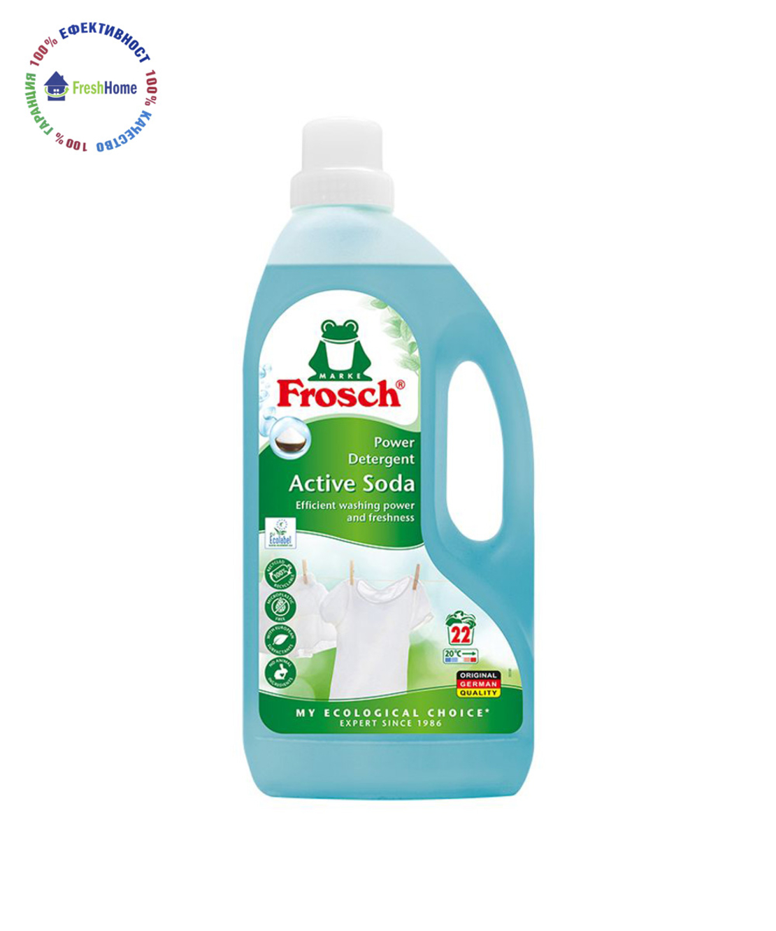 Frosch Active Soda течен перилен препарат за бяло пране със сода