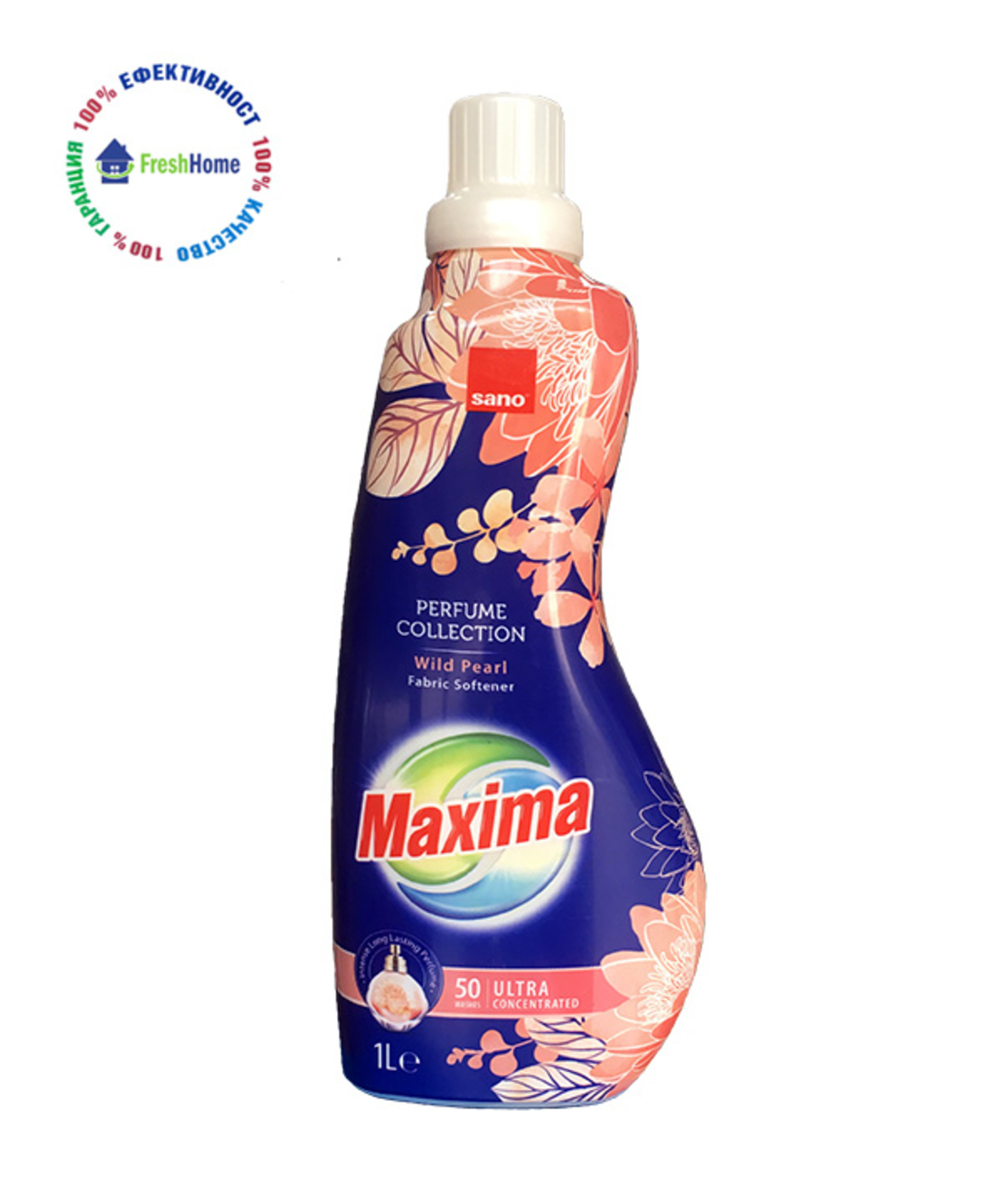 Sano Maxima „Дива Перла“ , концентриран омекотител 50 пранета/ 1l.