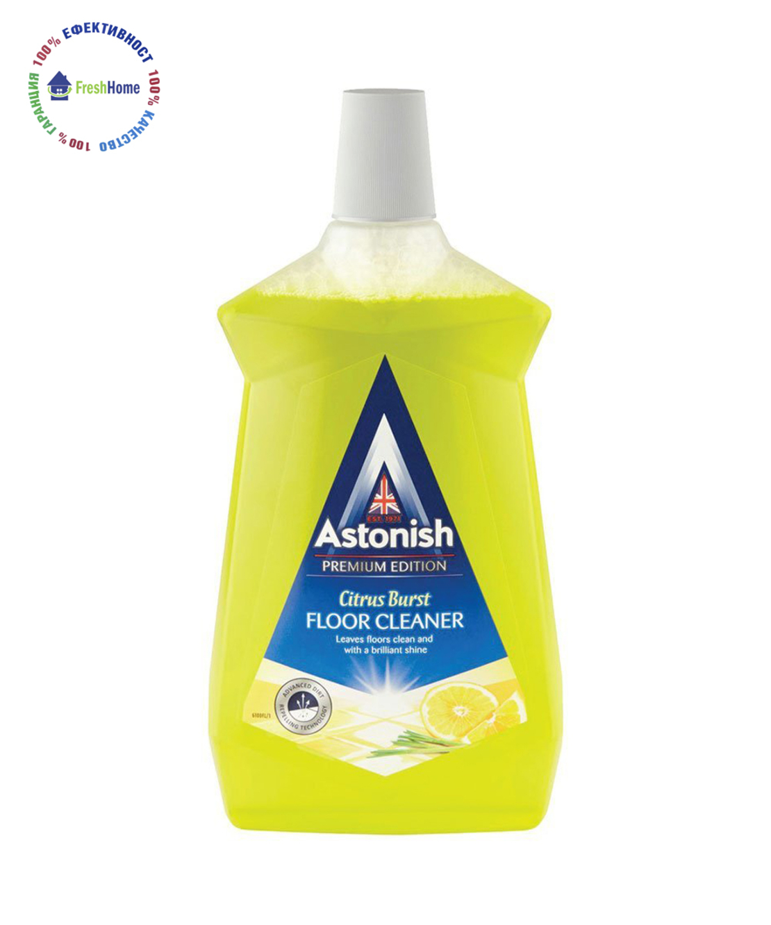 Astonish SPECIALIST Cutrus Burst универсален препарат за под с аромат на цитрусови плодове 1 л.