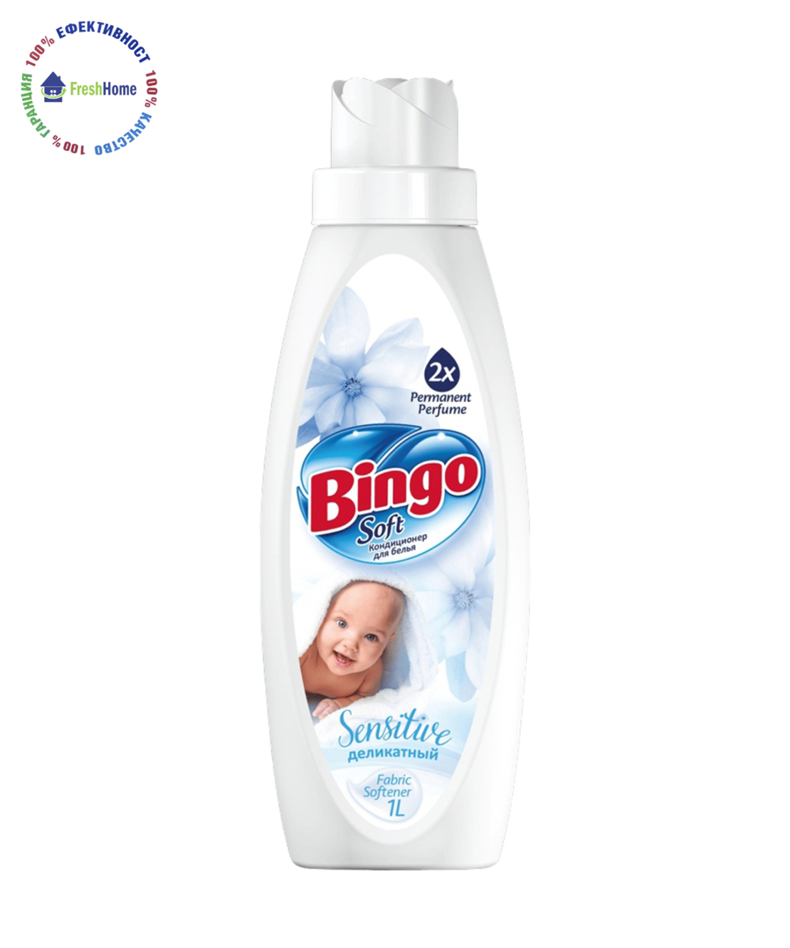 Bingo Soft Sensitive Омекотител за тъкани 1л.