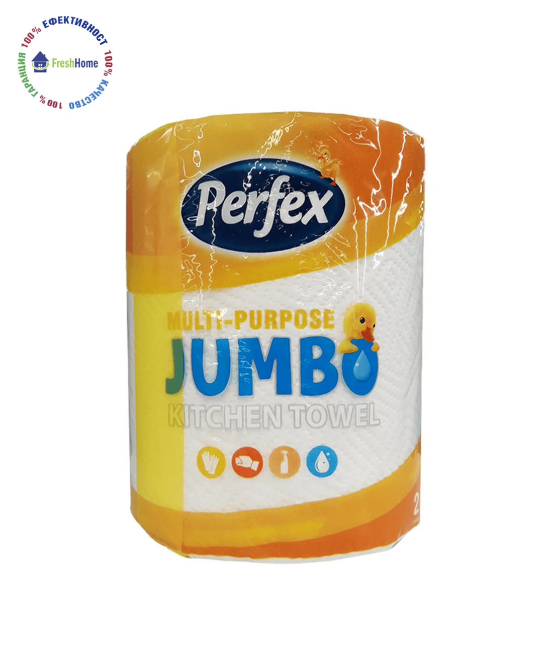 Perfex Jumbo Multi-Purpose кухненска хартия 2 пл.