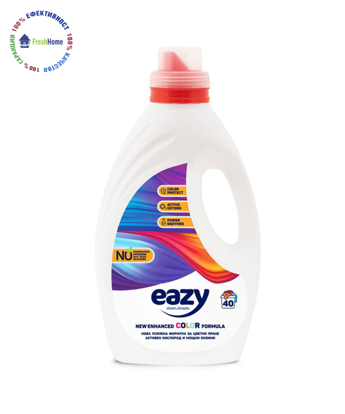 Eazy COLOR течен перилен препарат за цветно пране 40 пранета/ 2,2 л.