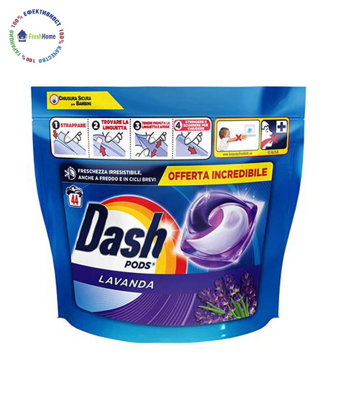 Dash Pods Allin1 LAVANDA, 44 капсули за бяло и цветно пране