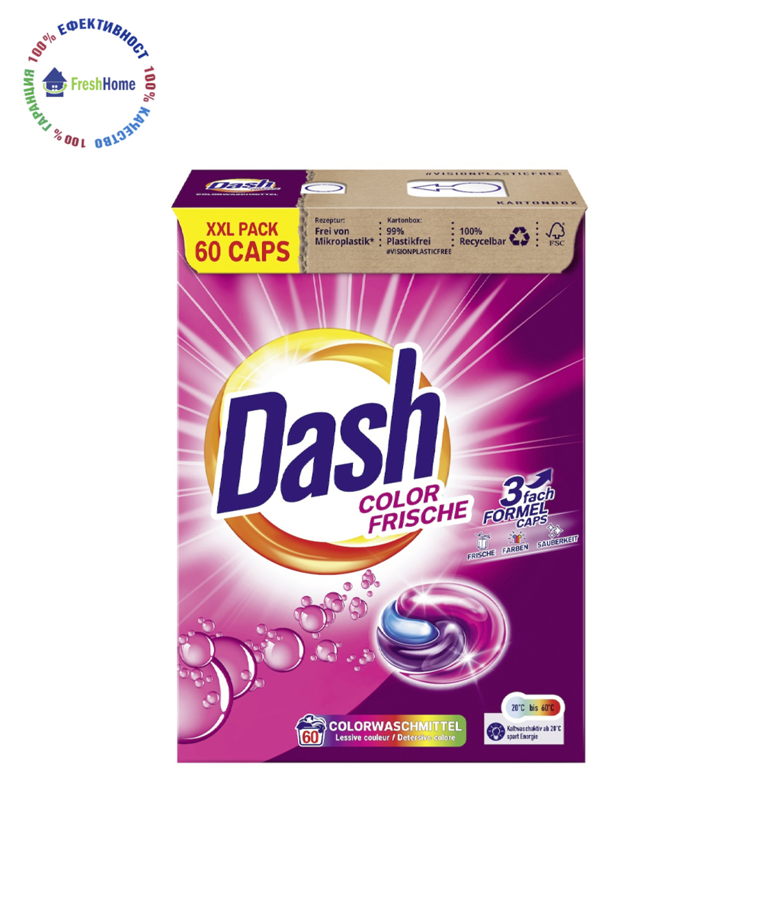Dash COLOR FRISCHE colorwaschmittel 60 caps. Капсули за цветно пране