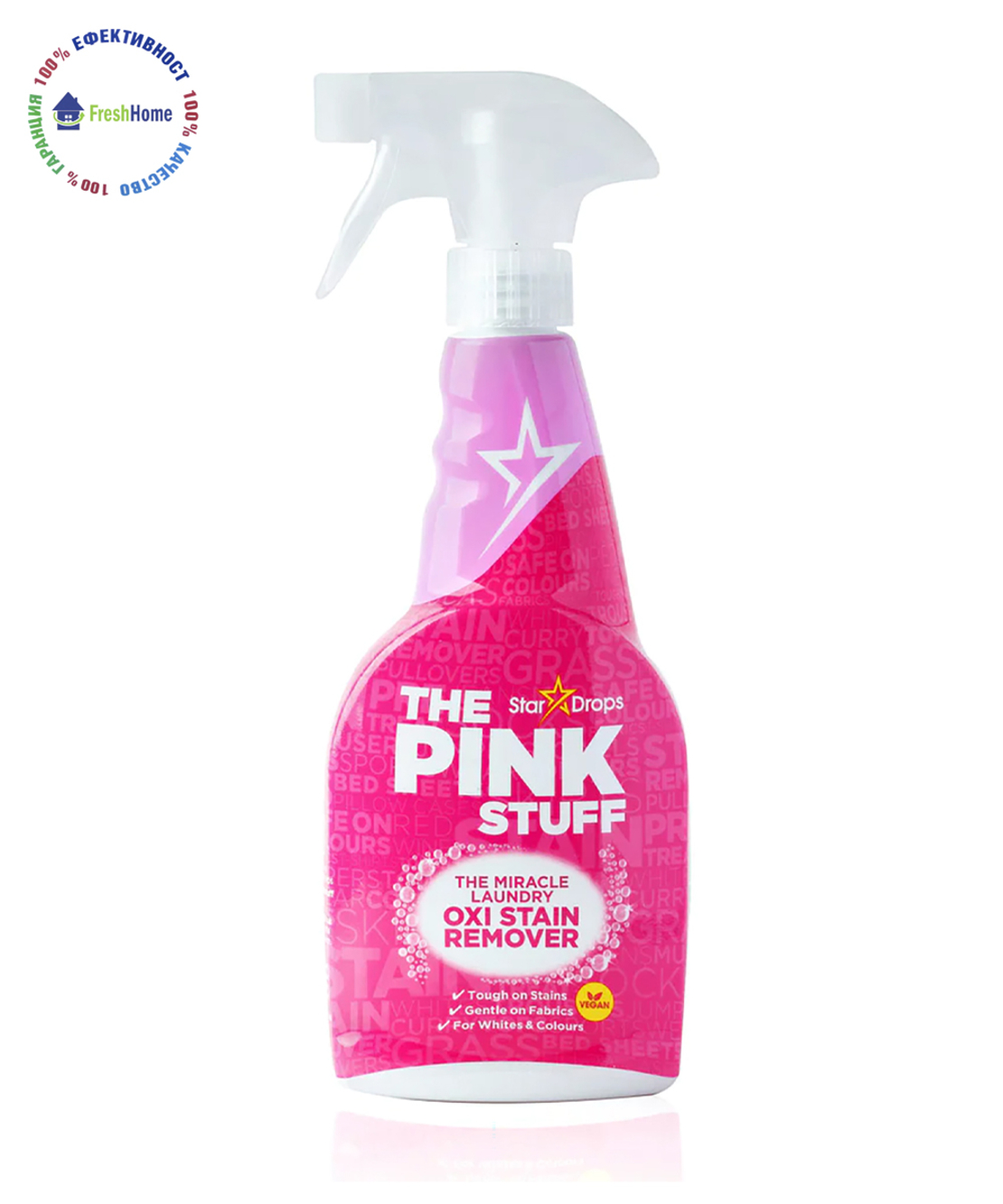 THE PINK STUFF The Miracle Laundry OXI STAIN REMOVER спрей за петна 500 мл.