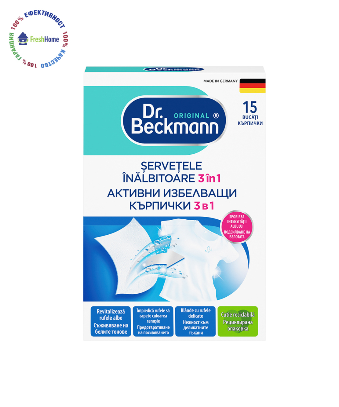 Dr. Beckmann Активни избелващи кърпички 3 в 1 за пране 15 бр