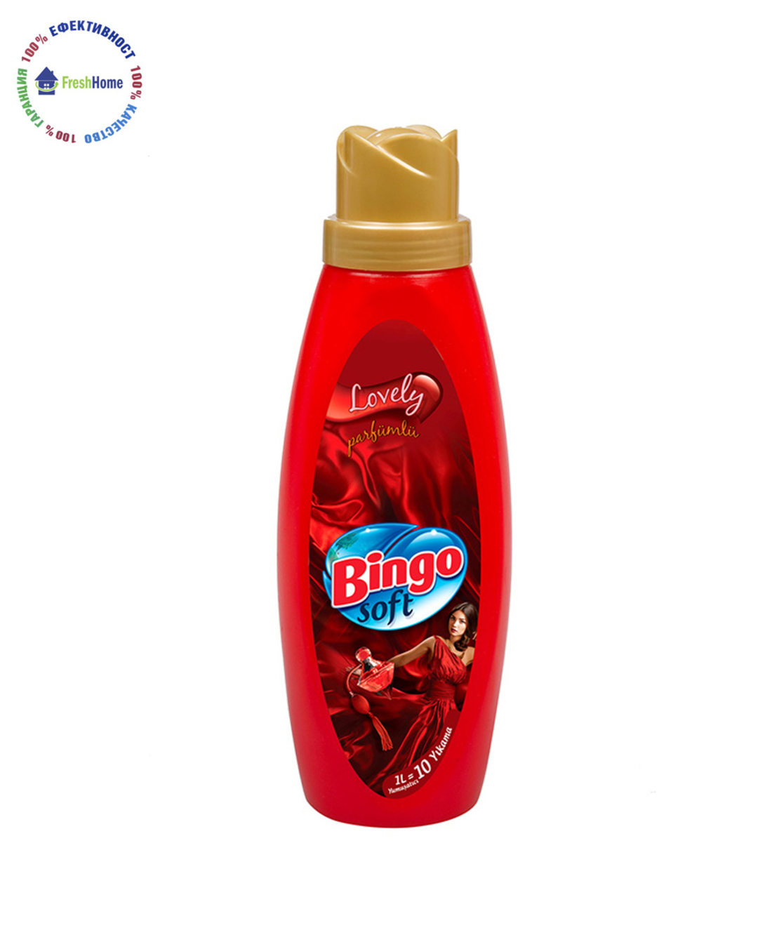 Bingo Soft Lovely Омекотител за тъкани 1л.