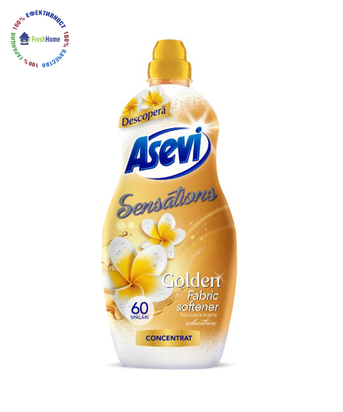 Asevi Golden концентриран омекотител  60 пранета / 1.440 мл.