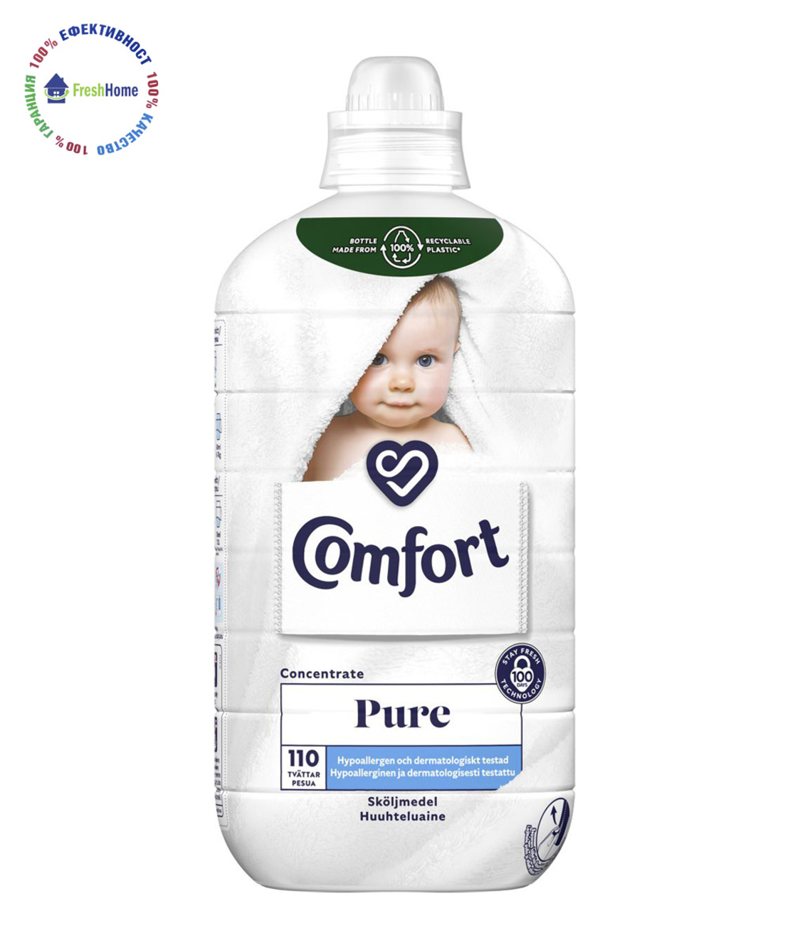 Comfort  PURE концентриран омекотител за бебета и деца 110 пранета / 1.65 л.