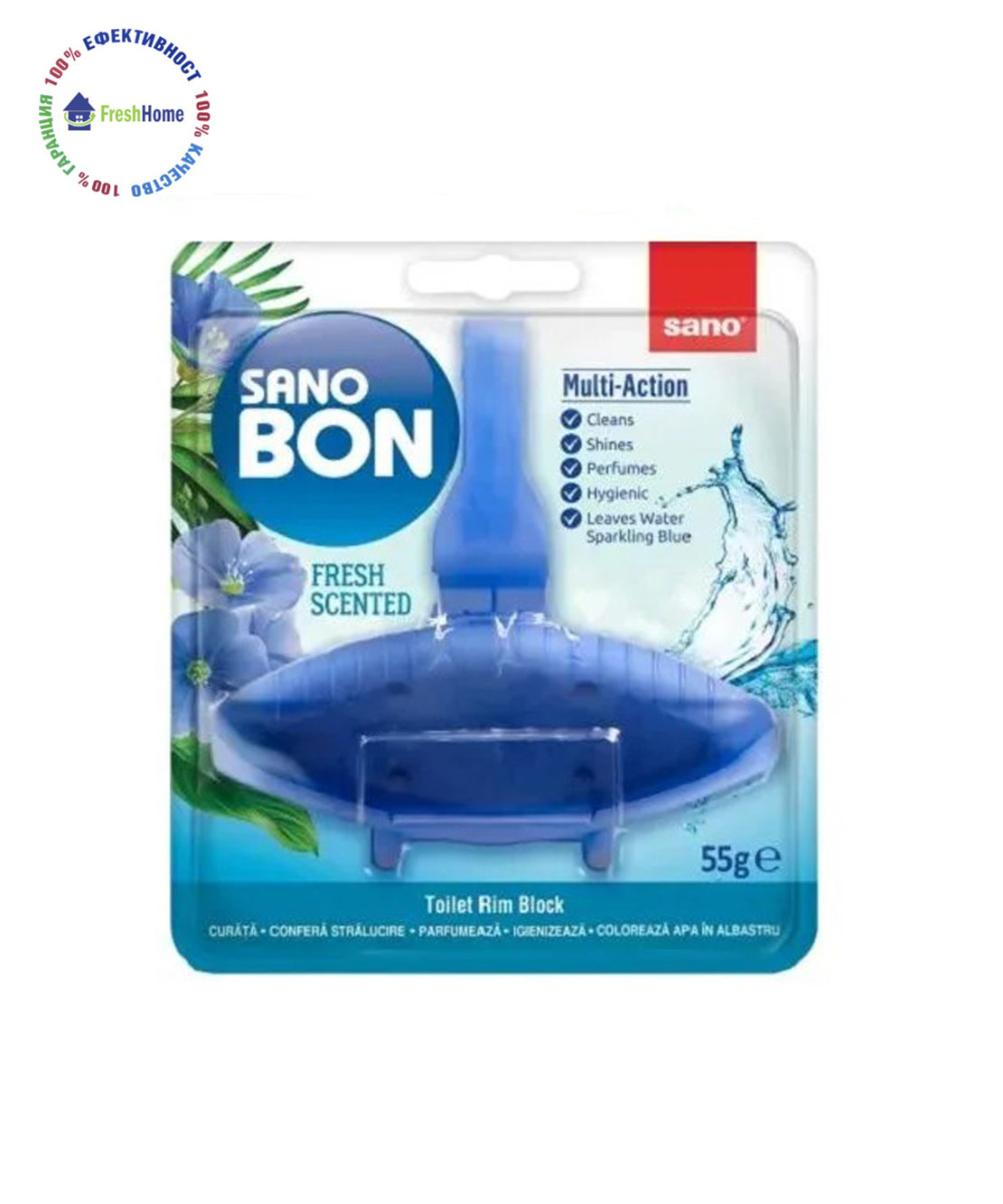 Sanobon Fresh Scented 5 IN 1 WC кошничка тоалетен сапун  55 гр.